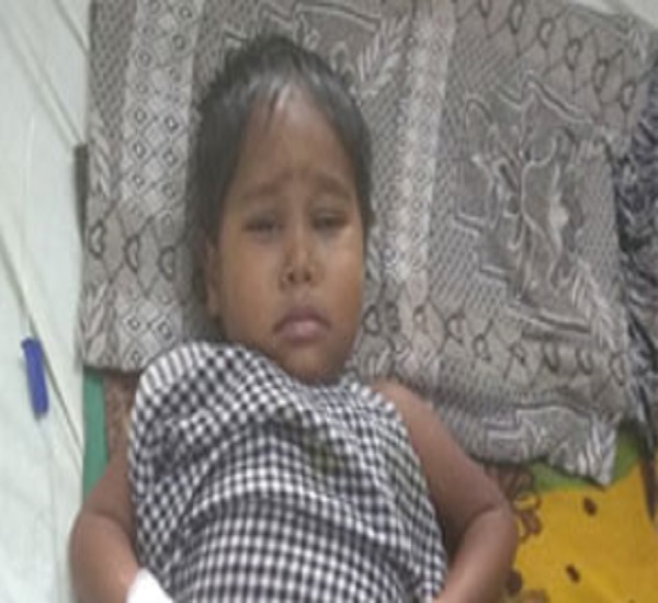 Master Ayush